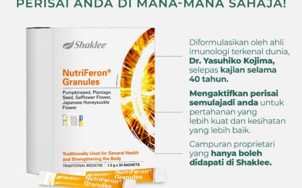 Nutriferon Shaklee
